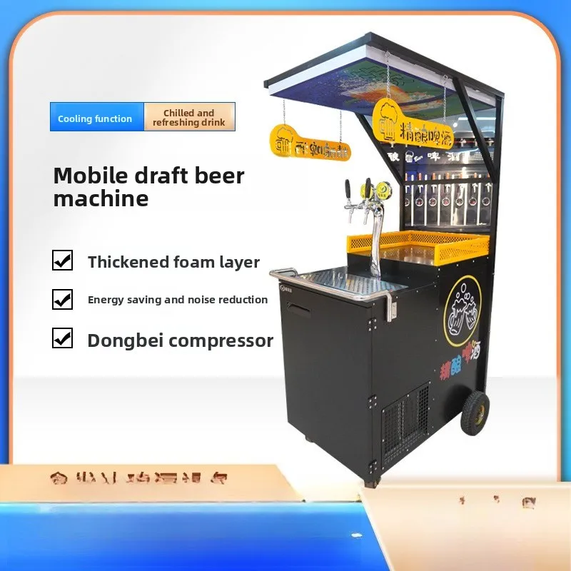 수제 맥주 제조기, 이동식 와인 트럭, 미국 표준 와인 - Wine Beer Truck 리뷰 및 가격