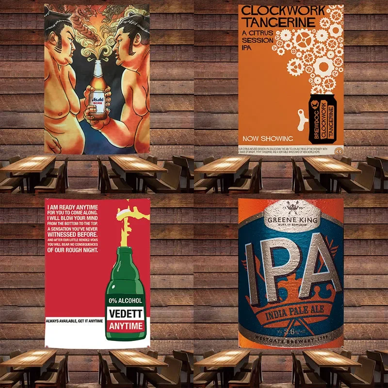 맥주 와인 칵테일 포스터 벽걸이 플래그 캔버스 페인팅  - Wine Beer Pub 리뷰 및 가격